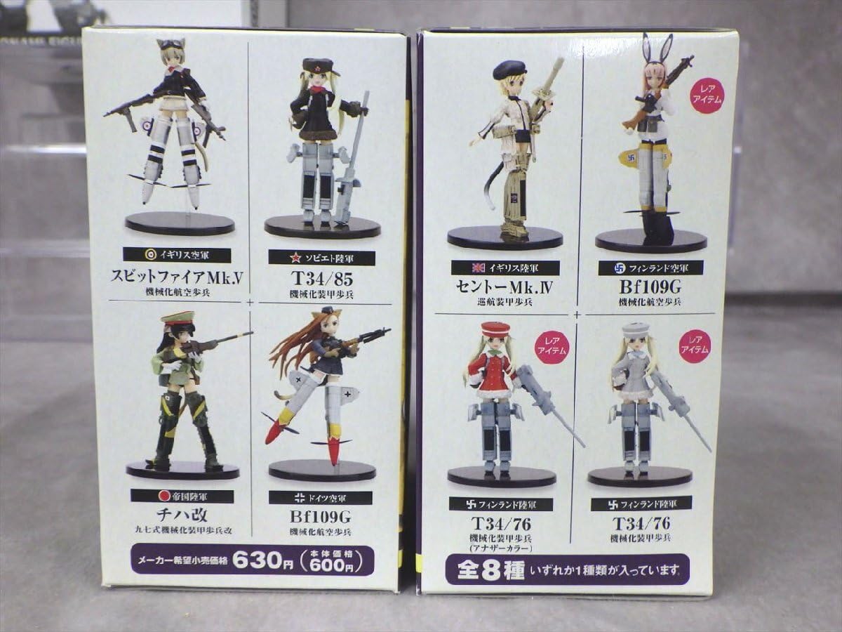 【シクレ含め全種】メカ娘vol.3 島田フミカネ シクレ含め全種】メカ娘vol.3 島田フミカネ